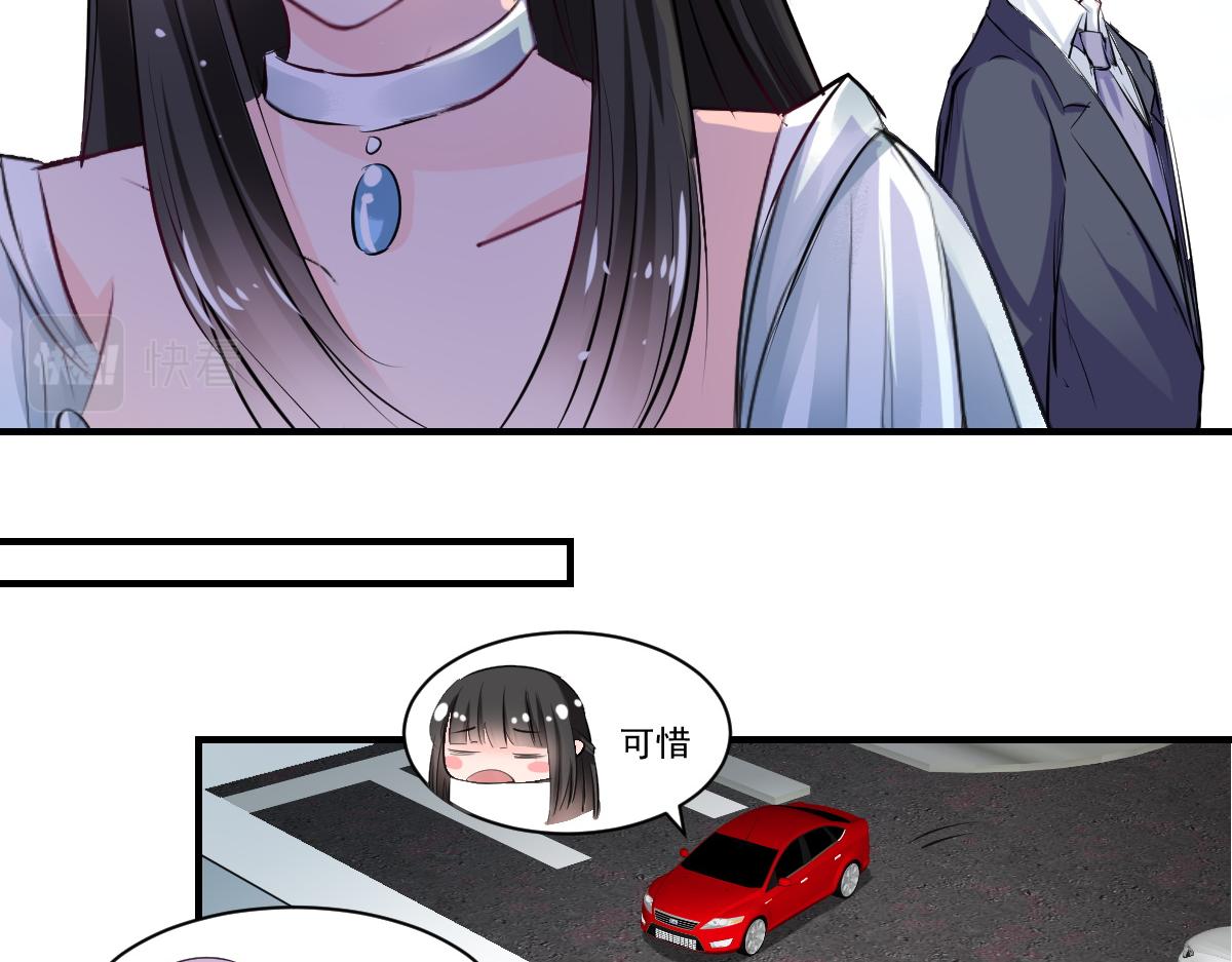 第64话-第64话