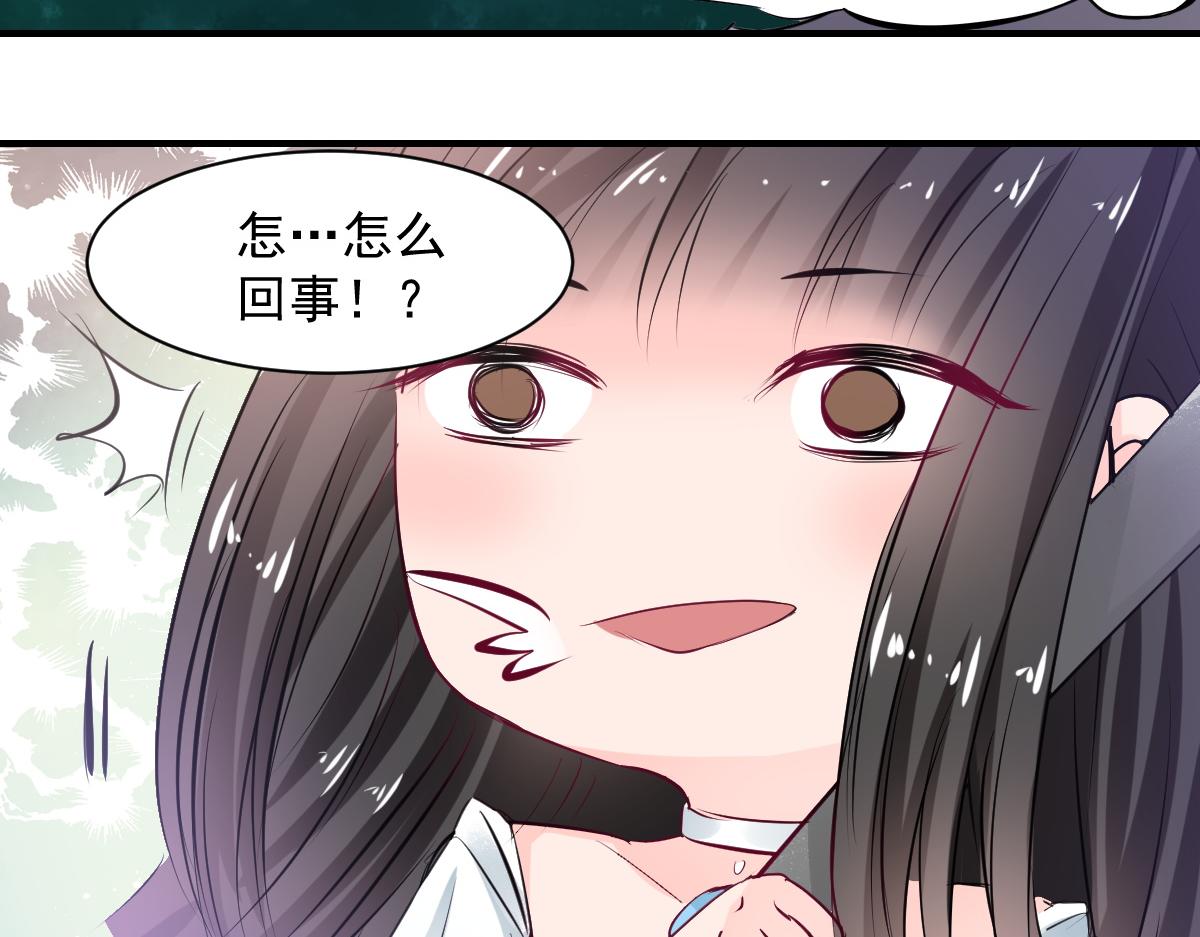 第64话-第64话