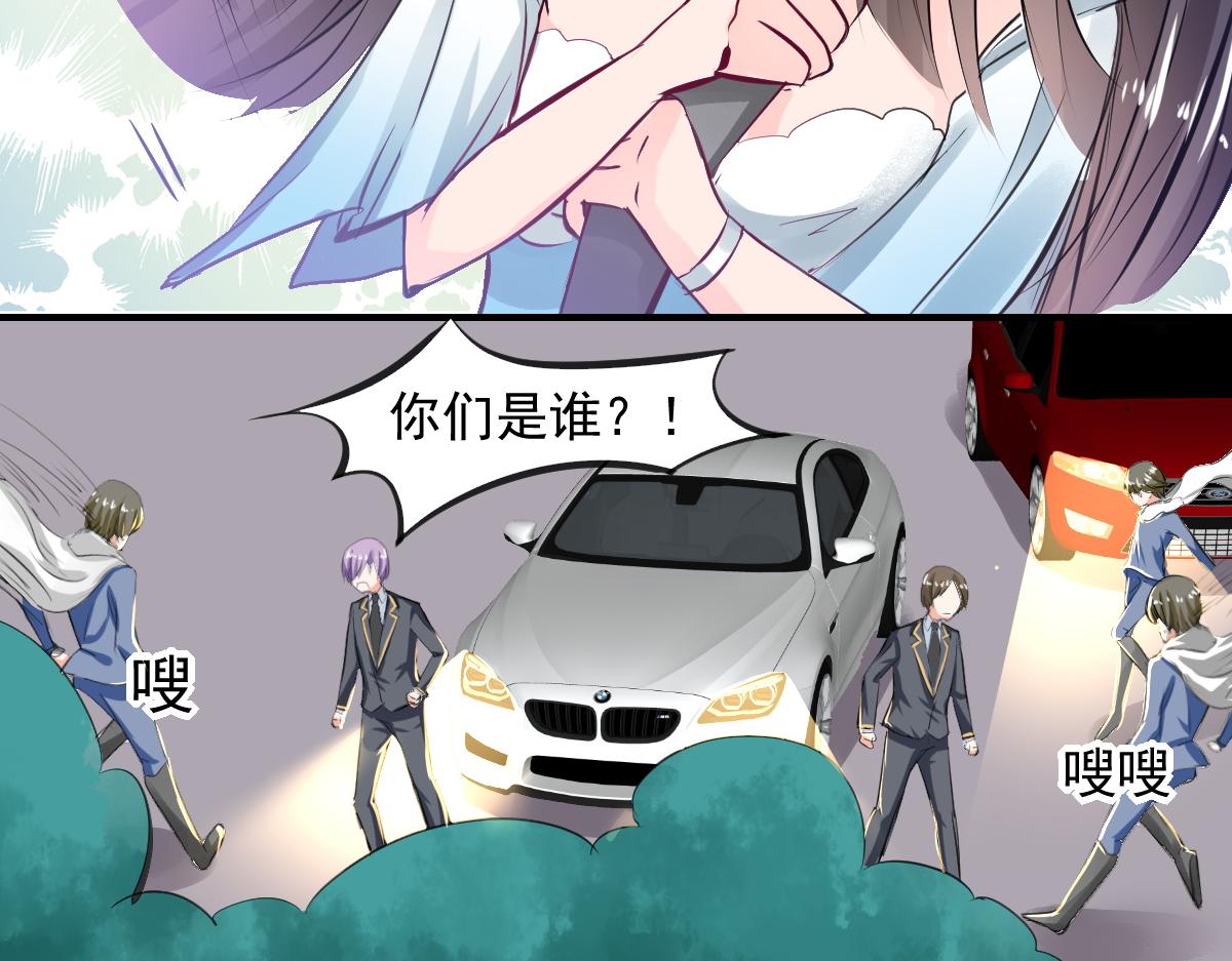 第64话-第64话
