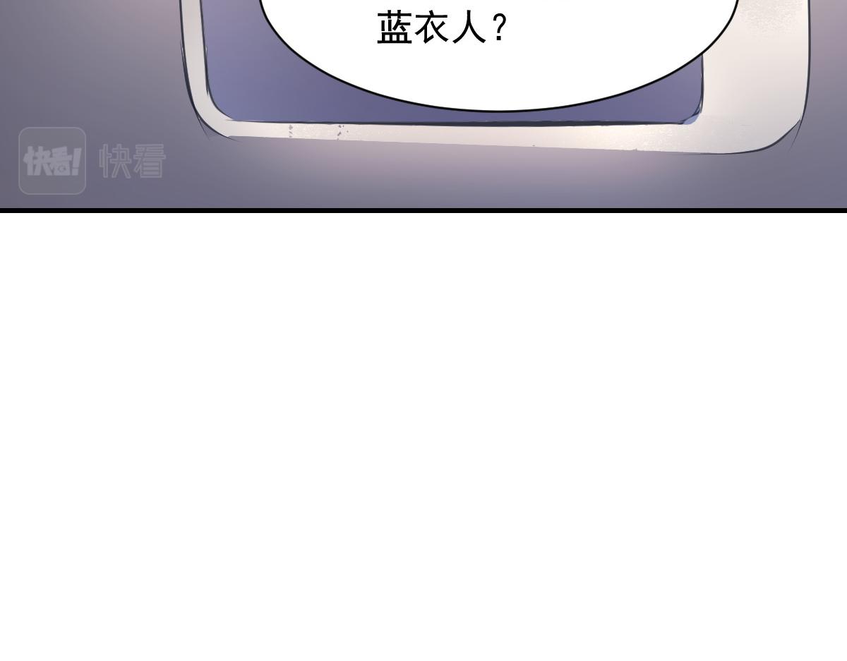 第64话-第64话