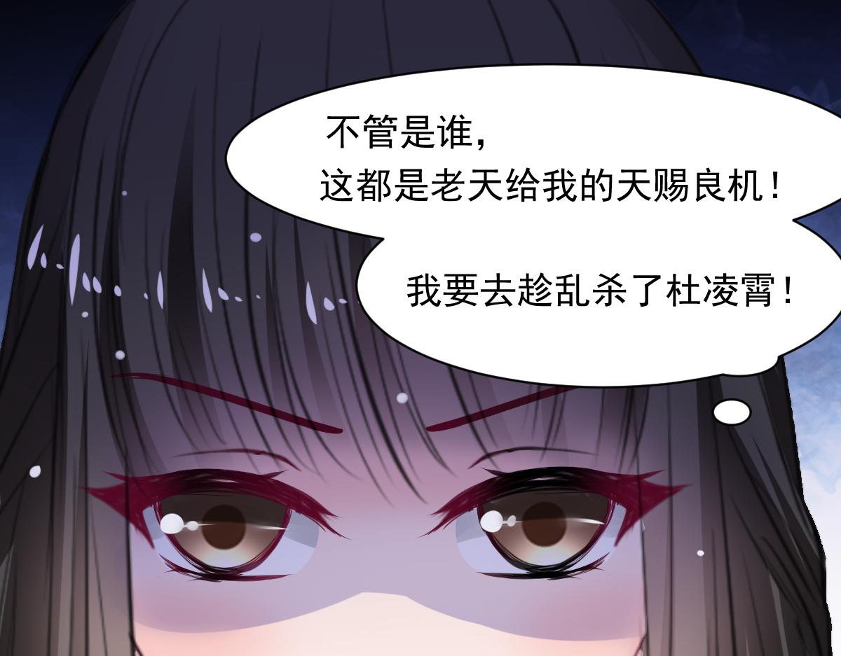 第64话-第64话