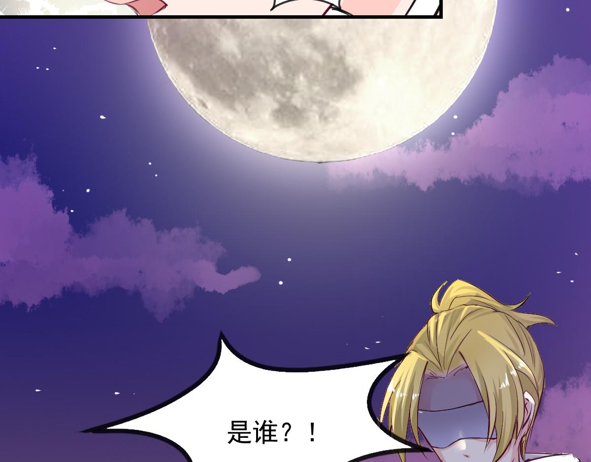 第64话-第64话