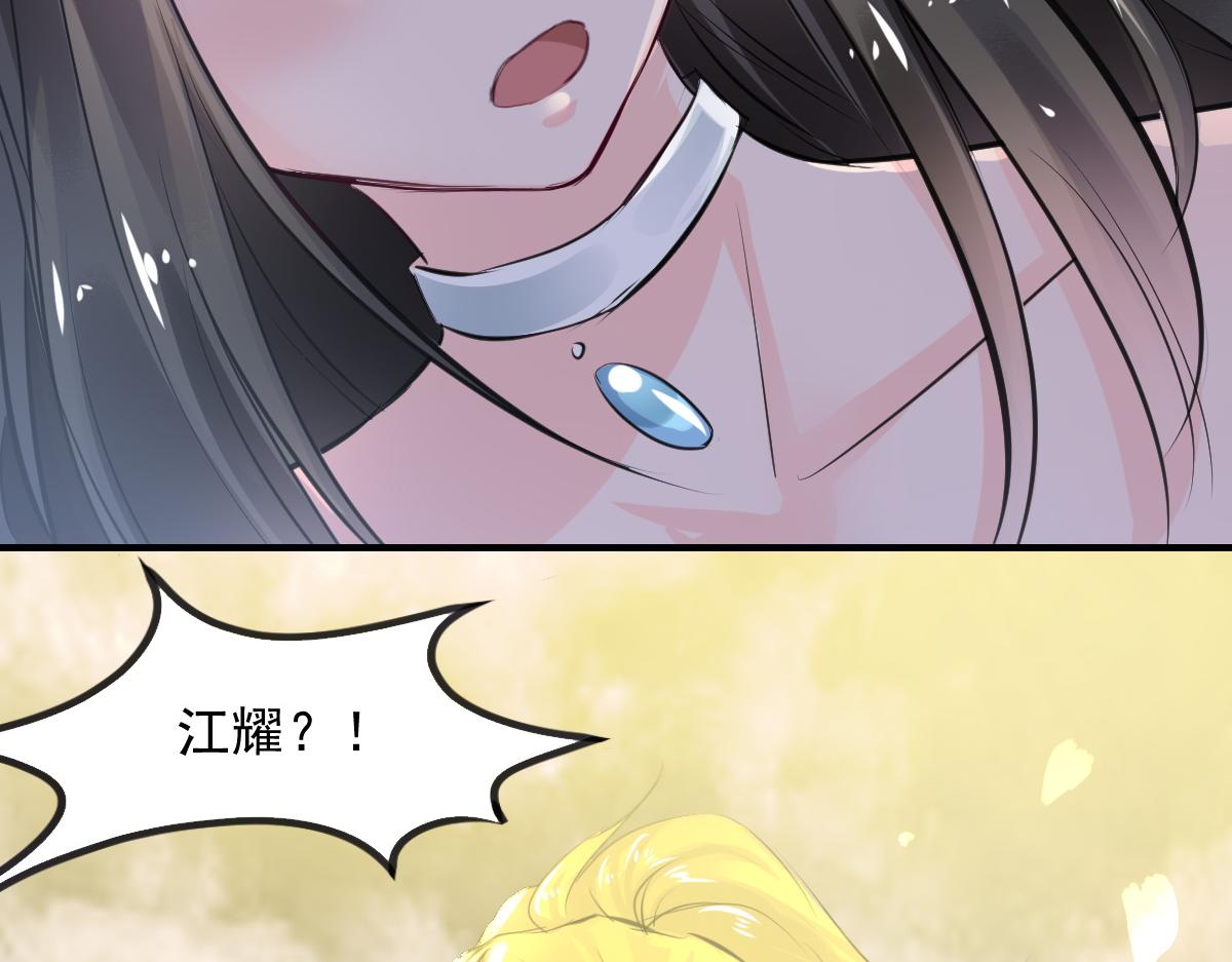 第64话-第64话