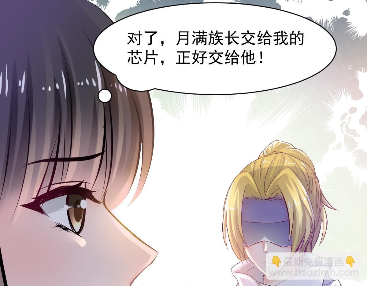 第64话-第64话