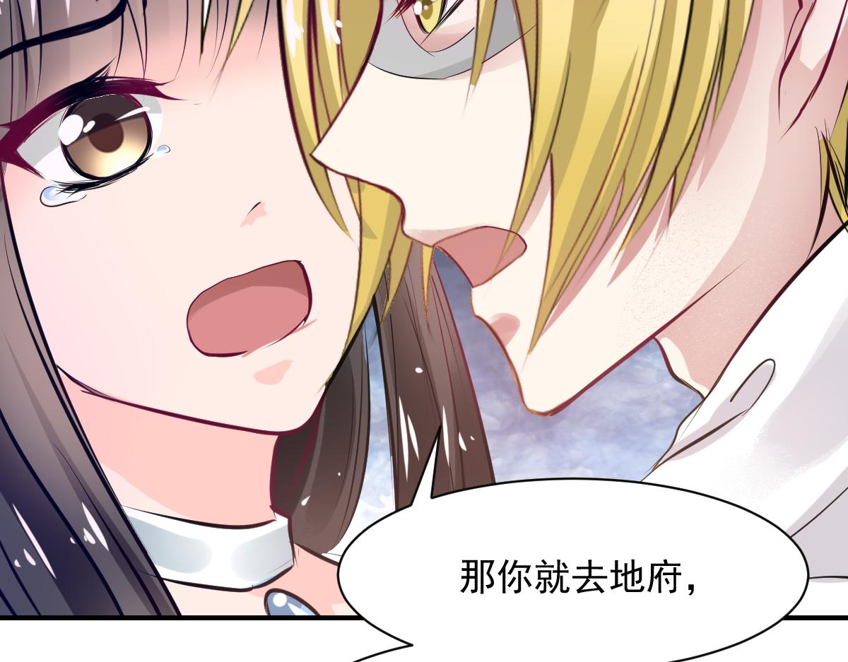 第64话-第64话