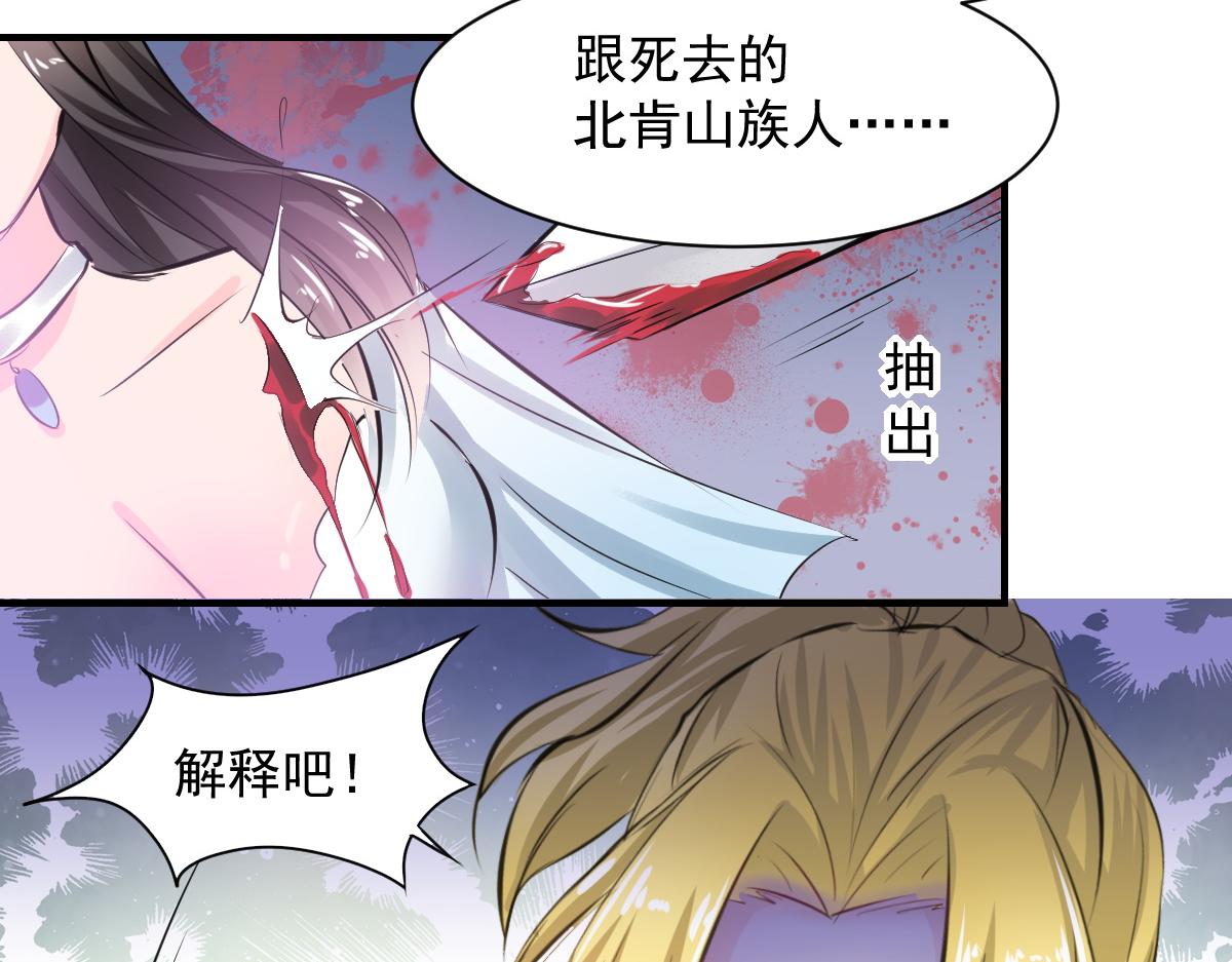 第64话-第64话