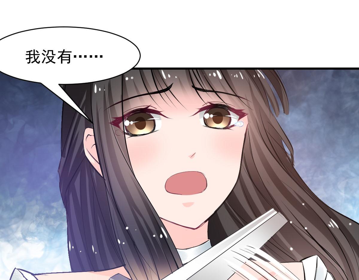 第64话-第64话