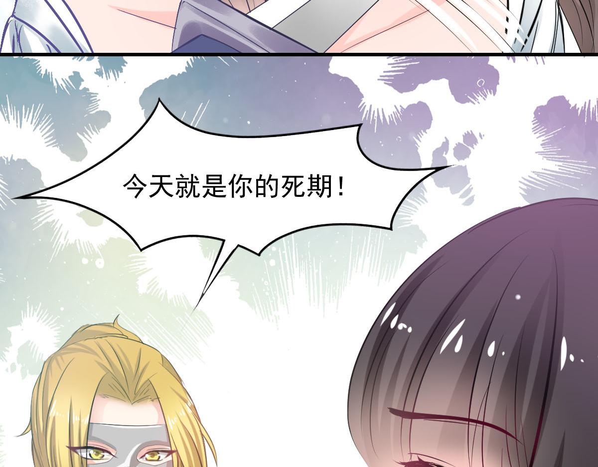 第64话-第64话