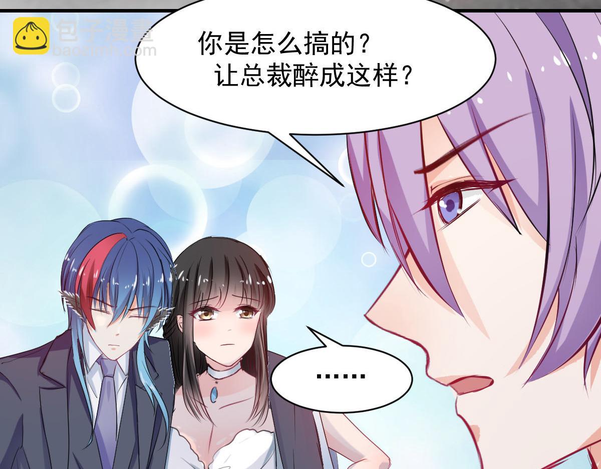 第64话-第64话