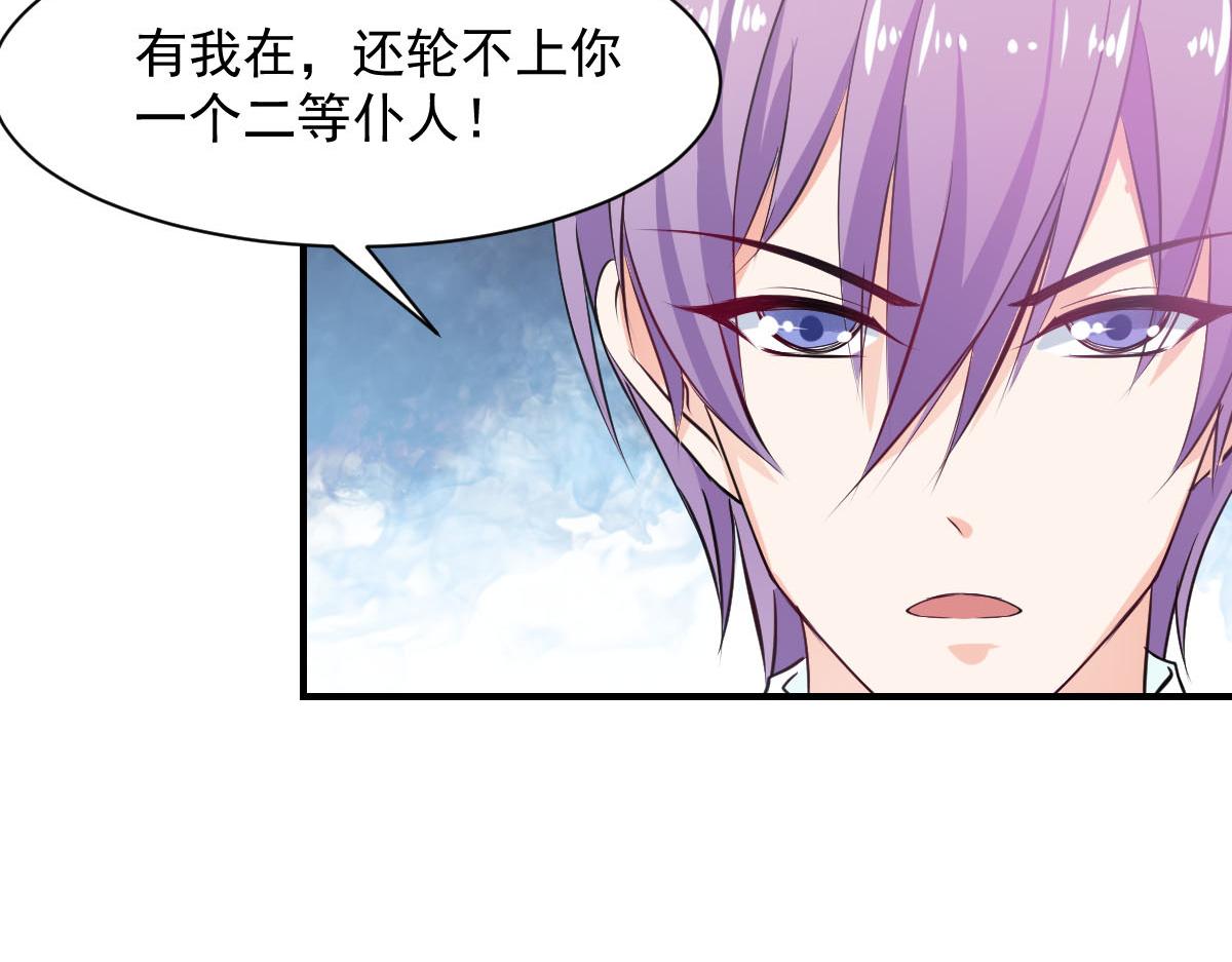第64话-第64话