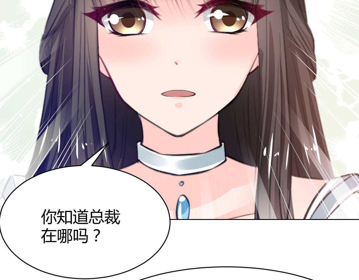 第68话(1/2)-第68话