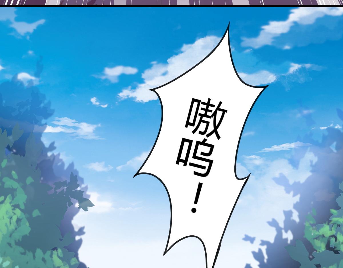 第68话(1/2)-第68话