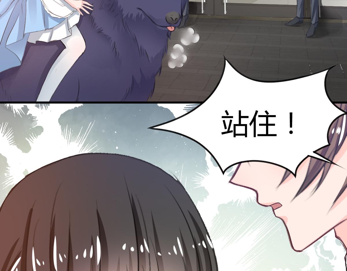 第68话(1/2)-第68话