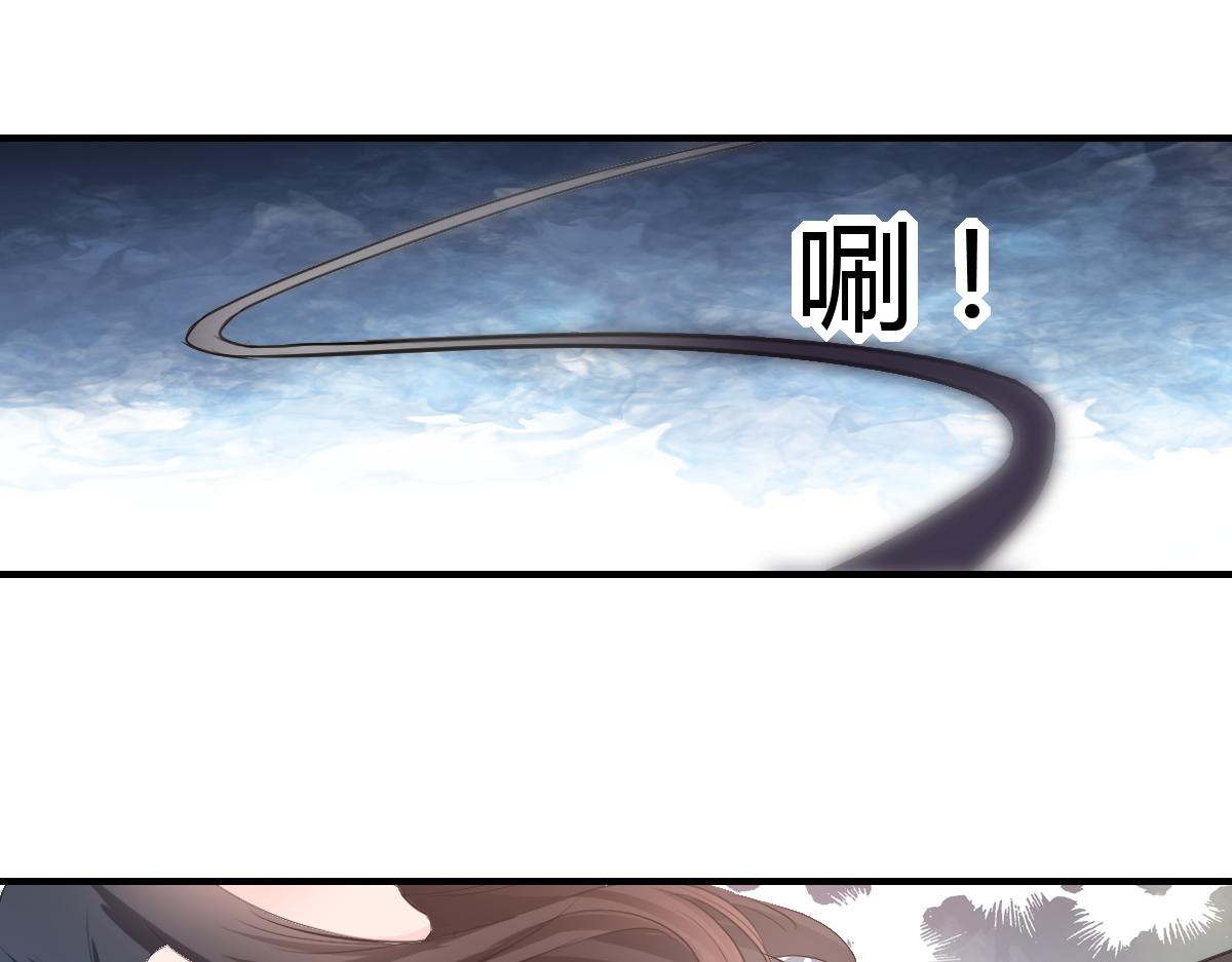 第68话(1/2)-第68话