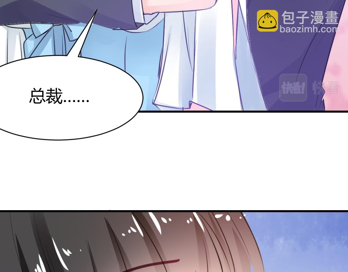 第68话(1/2)-第68话