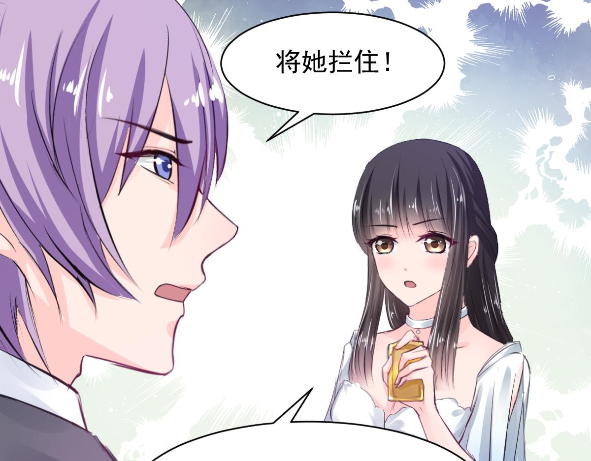 第70话-第70话