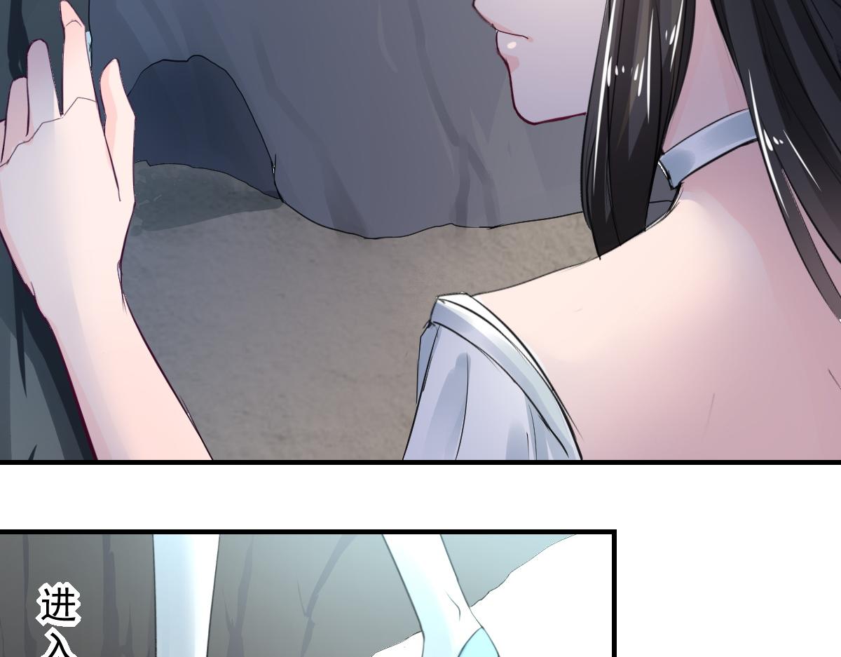 第70话-第70话