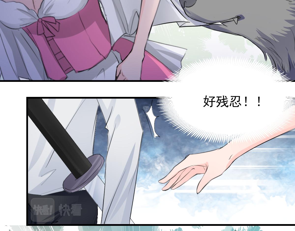 第70话-第70话