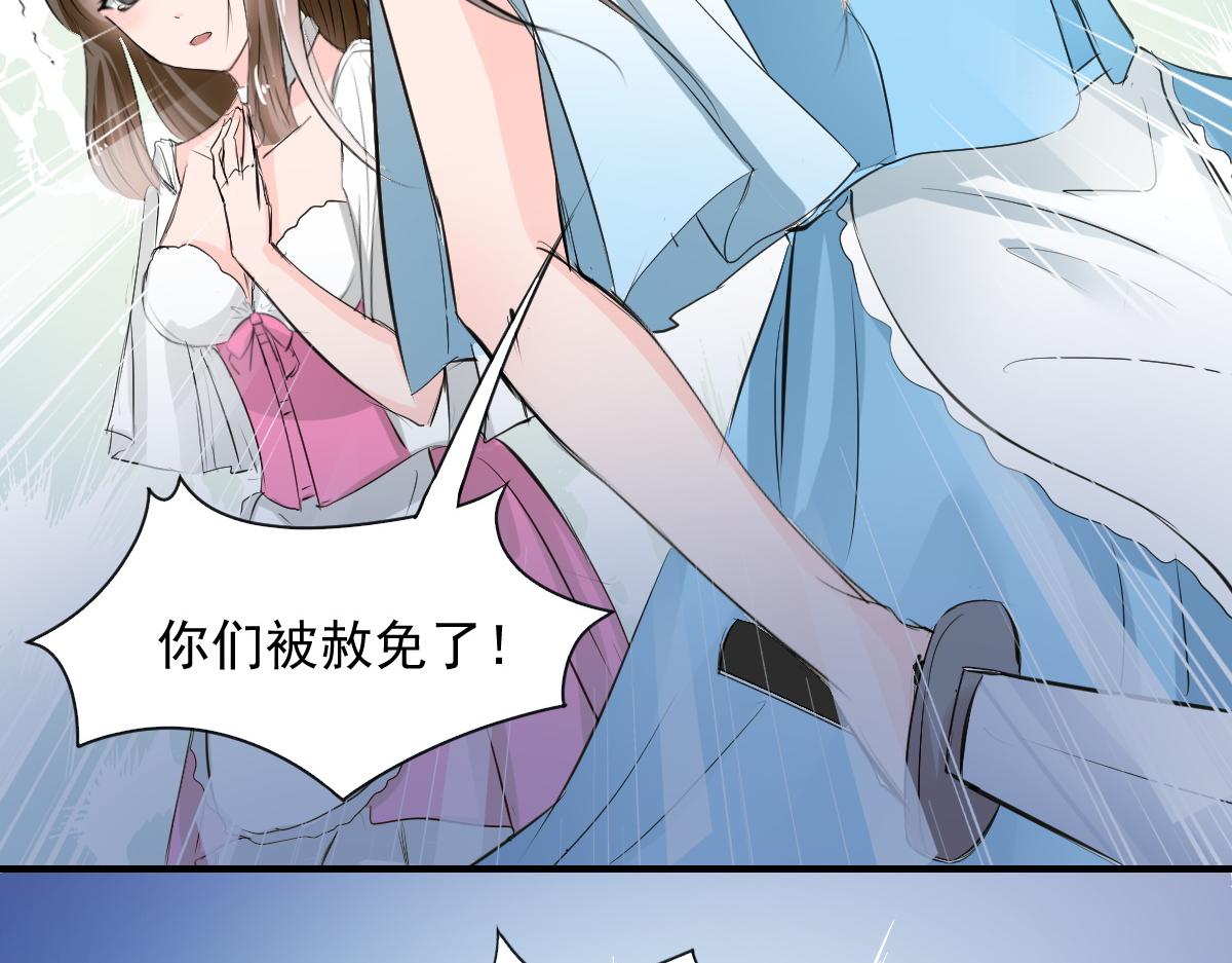 第70话-第70话