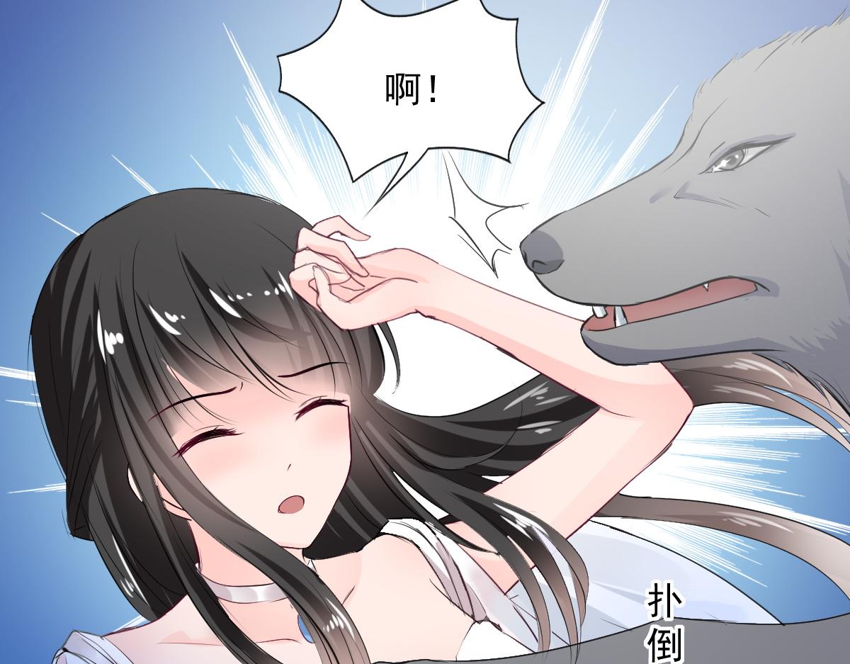 第70话-第70话