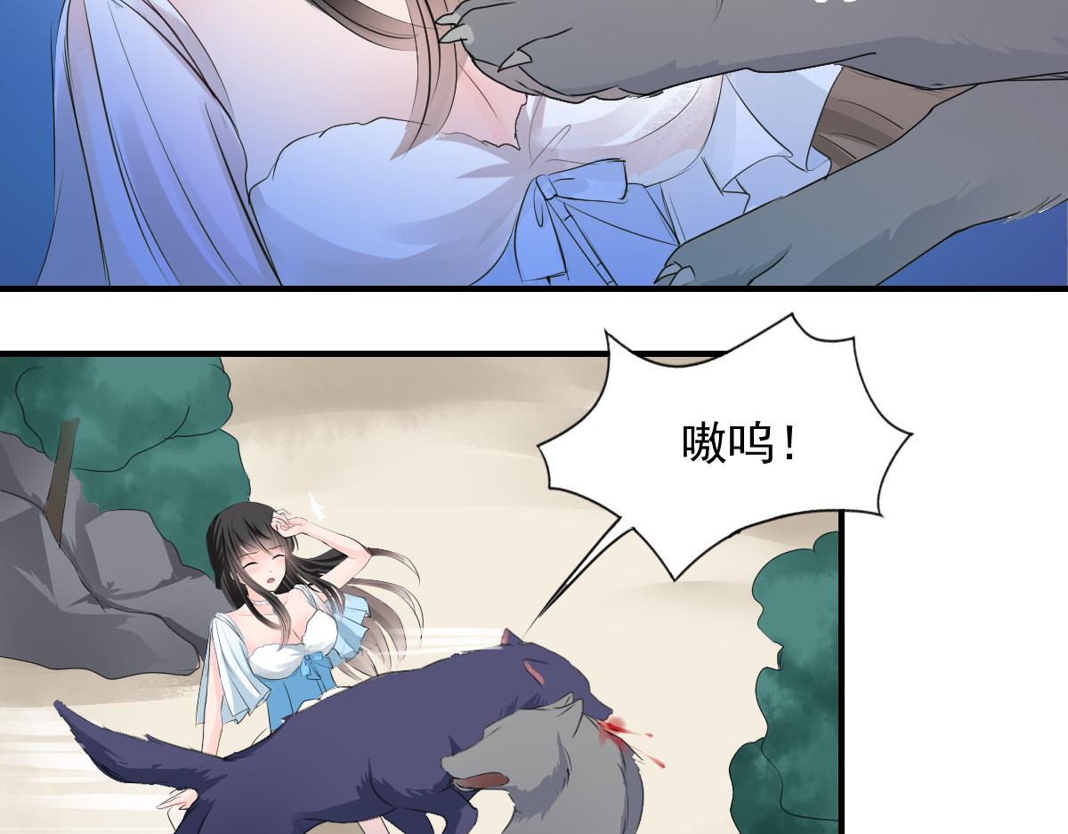 第70话-第70话