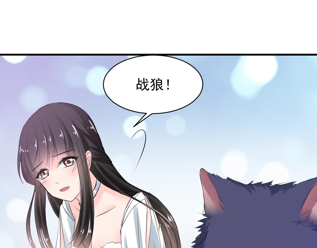 第70话-第70话