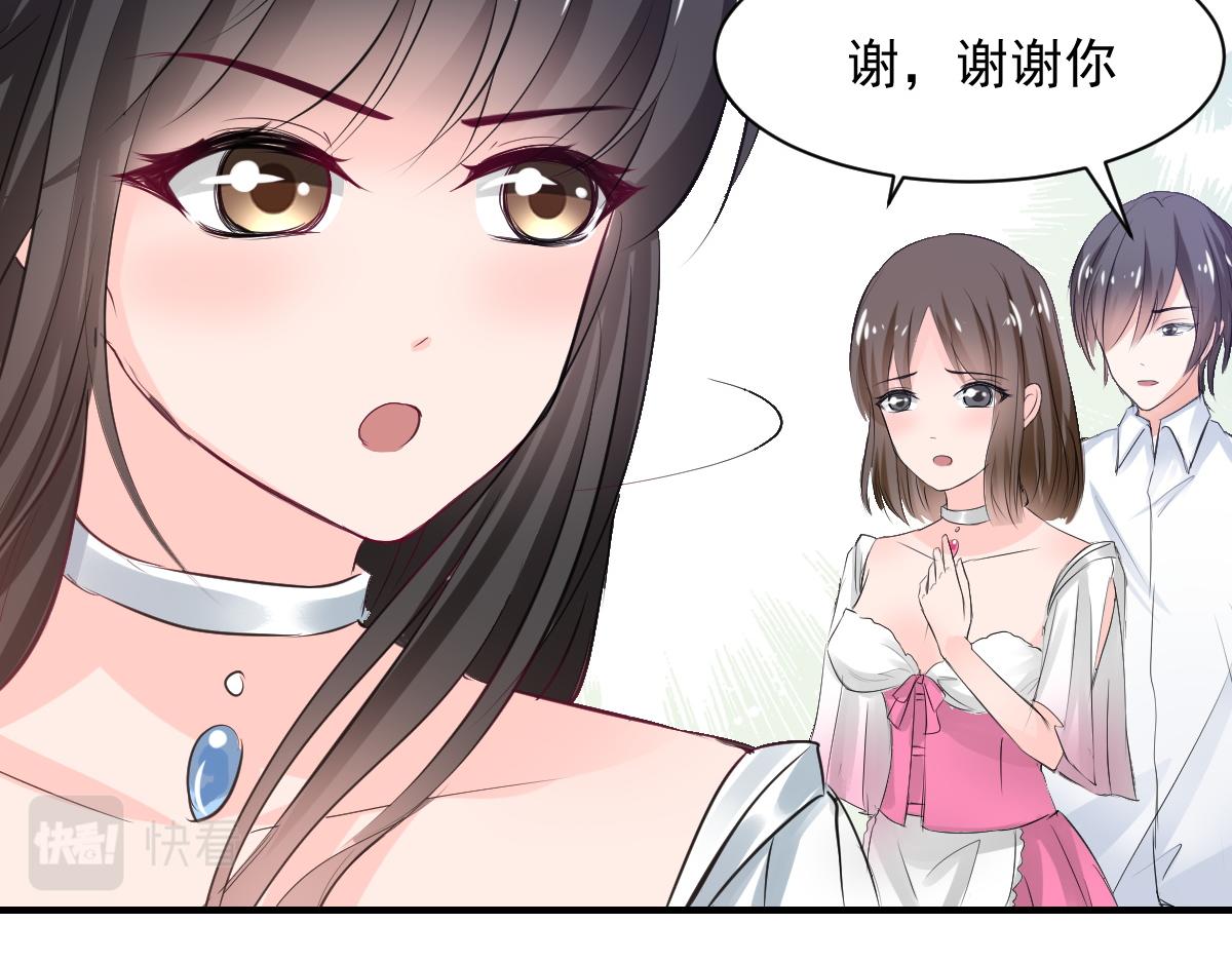 第70话-第70话