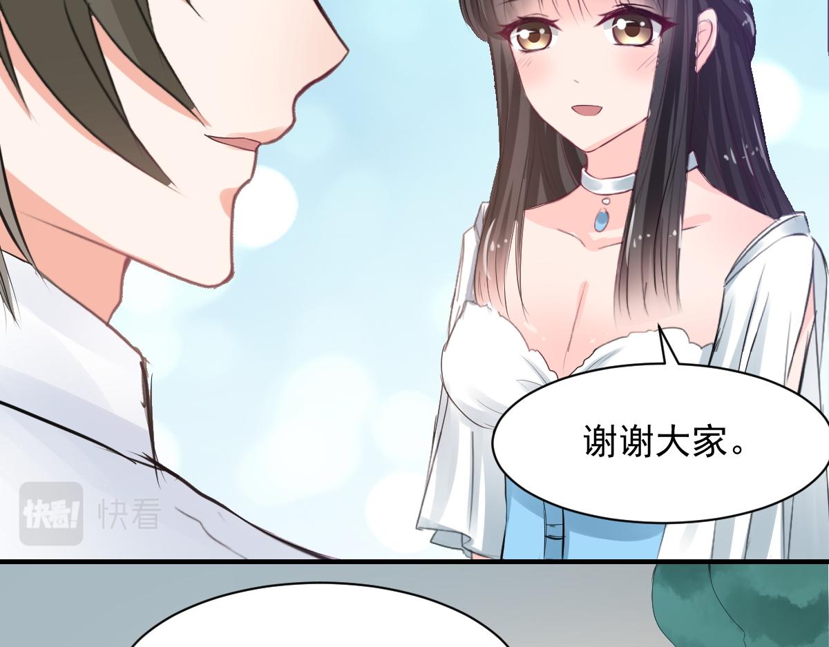 第70话-第70话