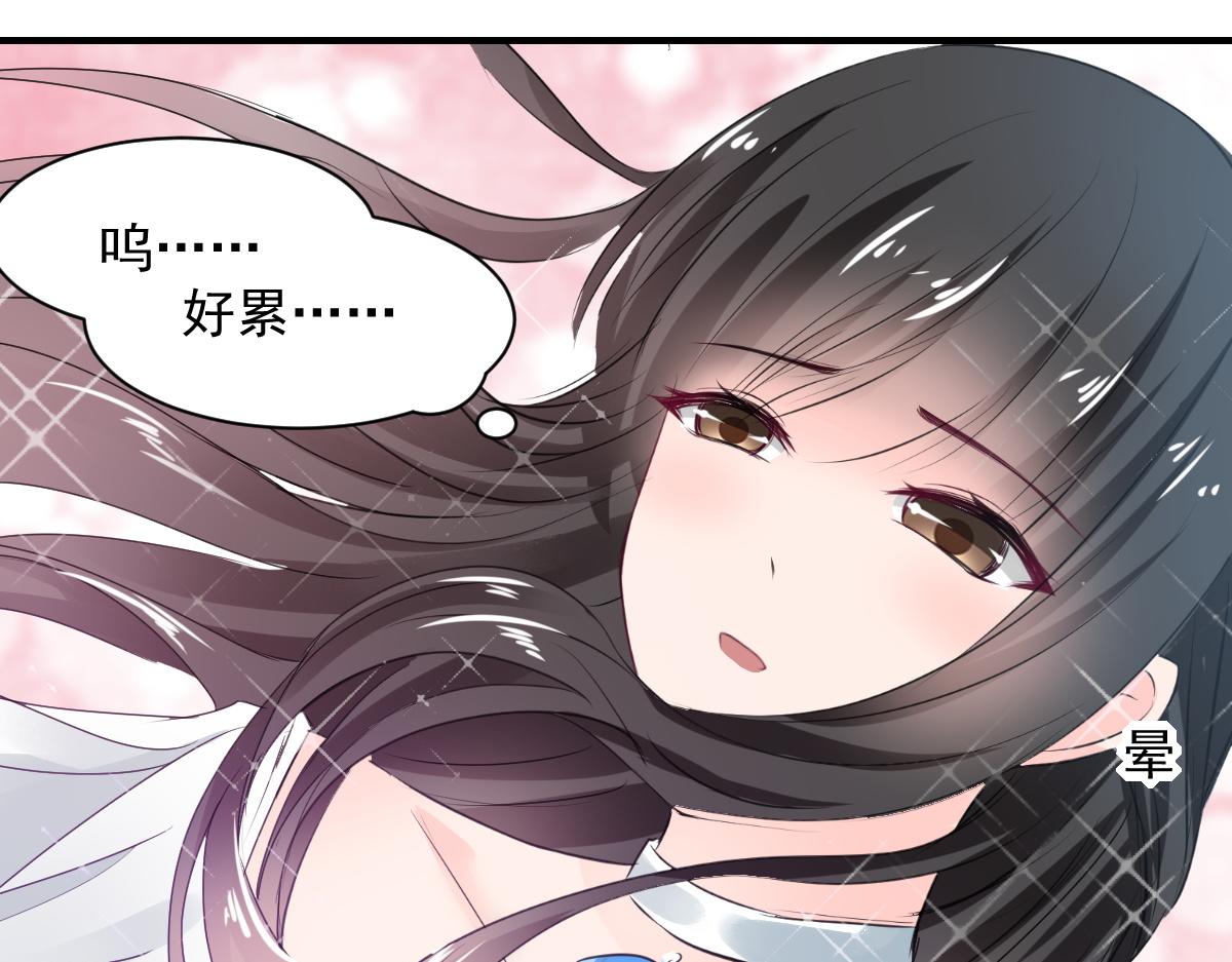 第70话-第70话
