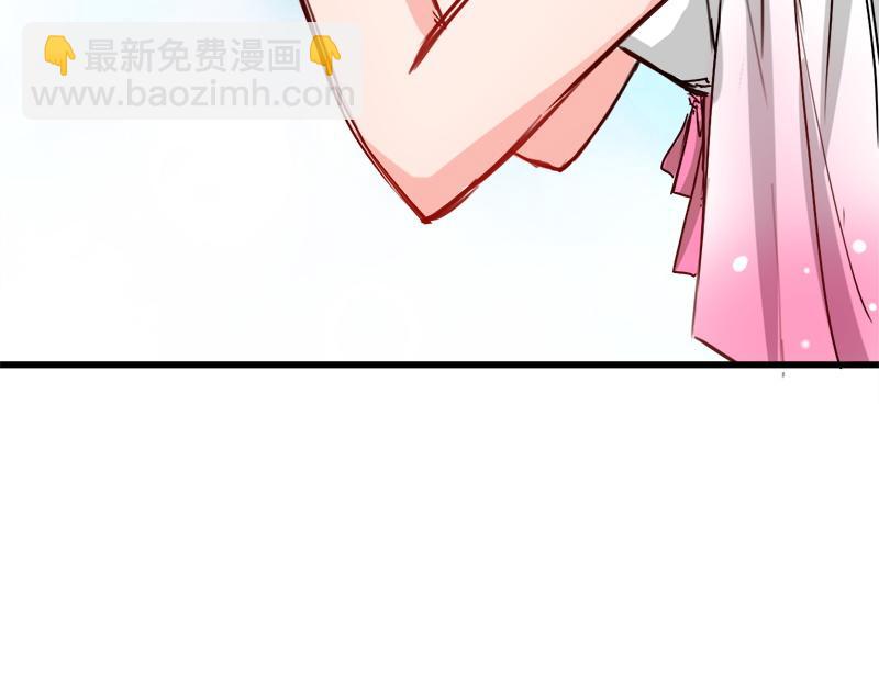 第8话(1/2)-第8话