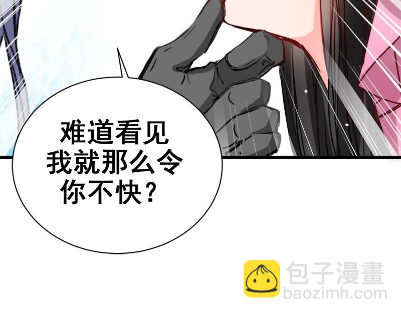 第8话(1/2)-第8话