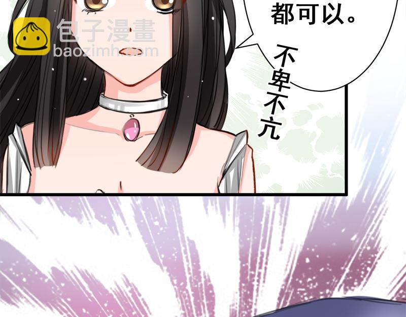 第8话(1/2)-第8话