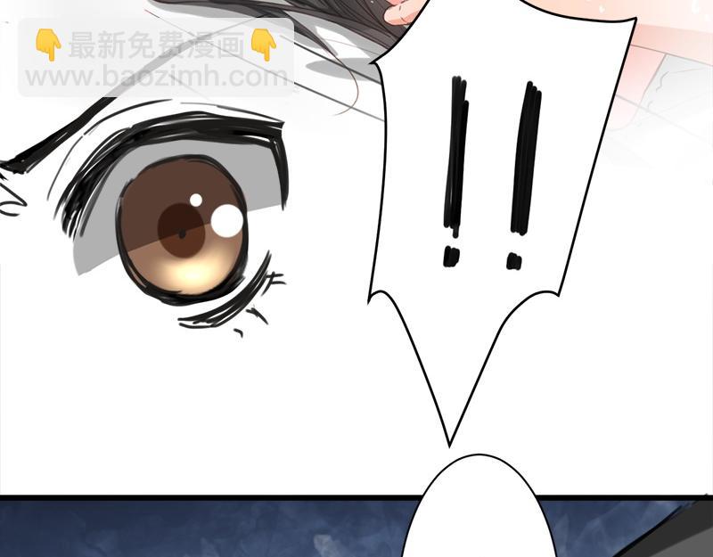 第8话(1/2)-第8话