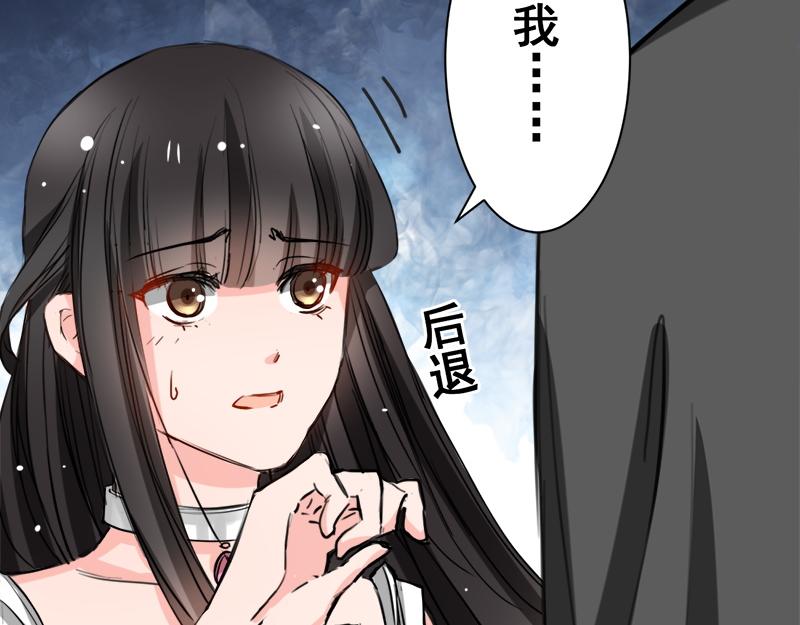 第8话(1/2)-第8话