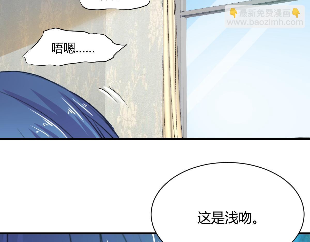 第72话(1/2)-第72话