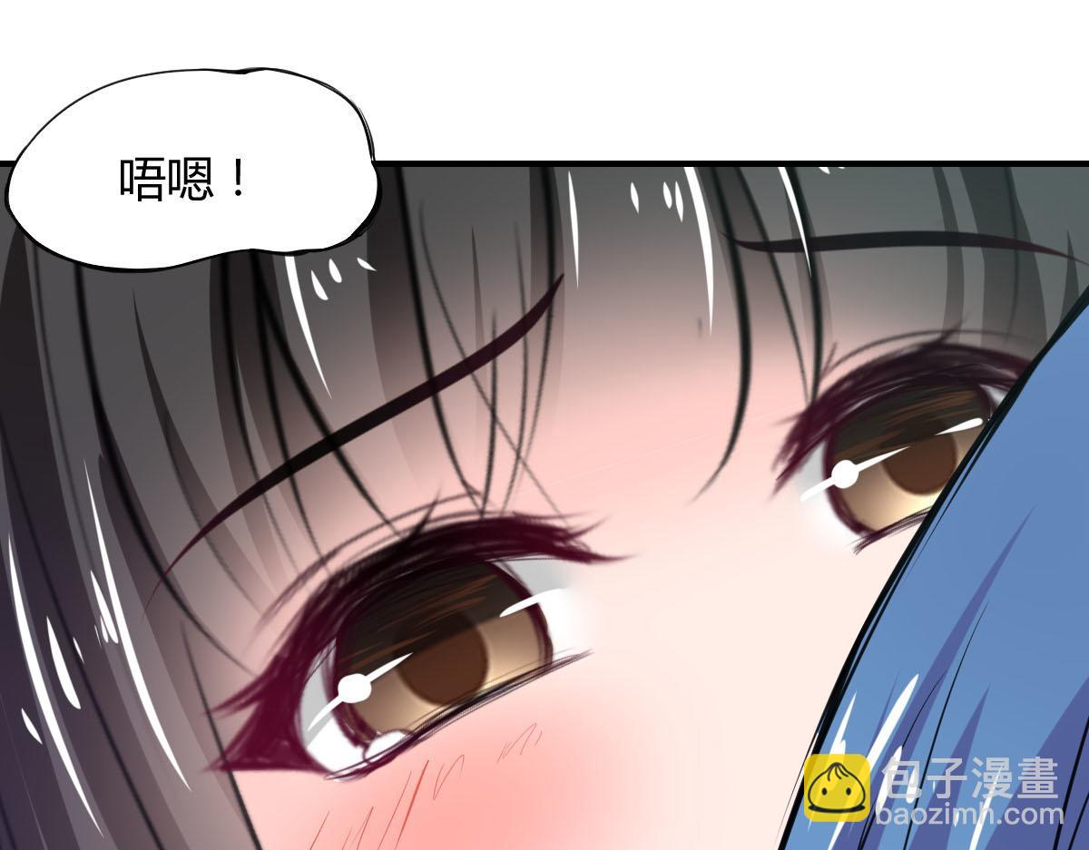 第72话(1/2)-第72话