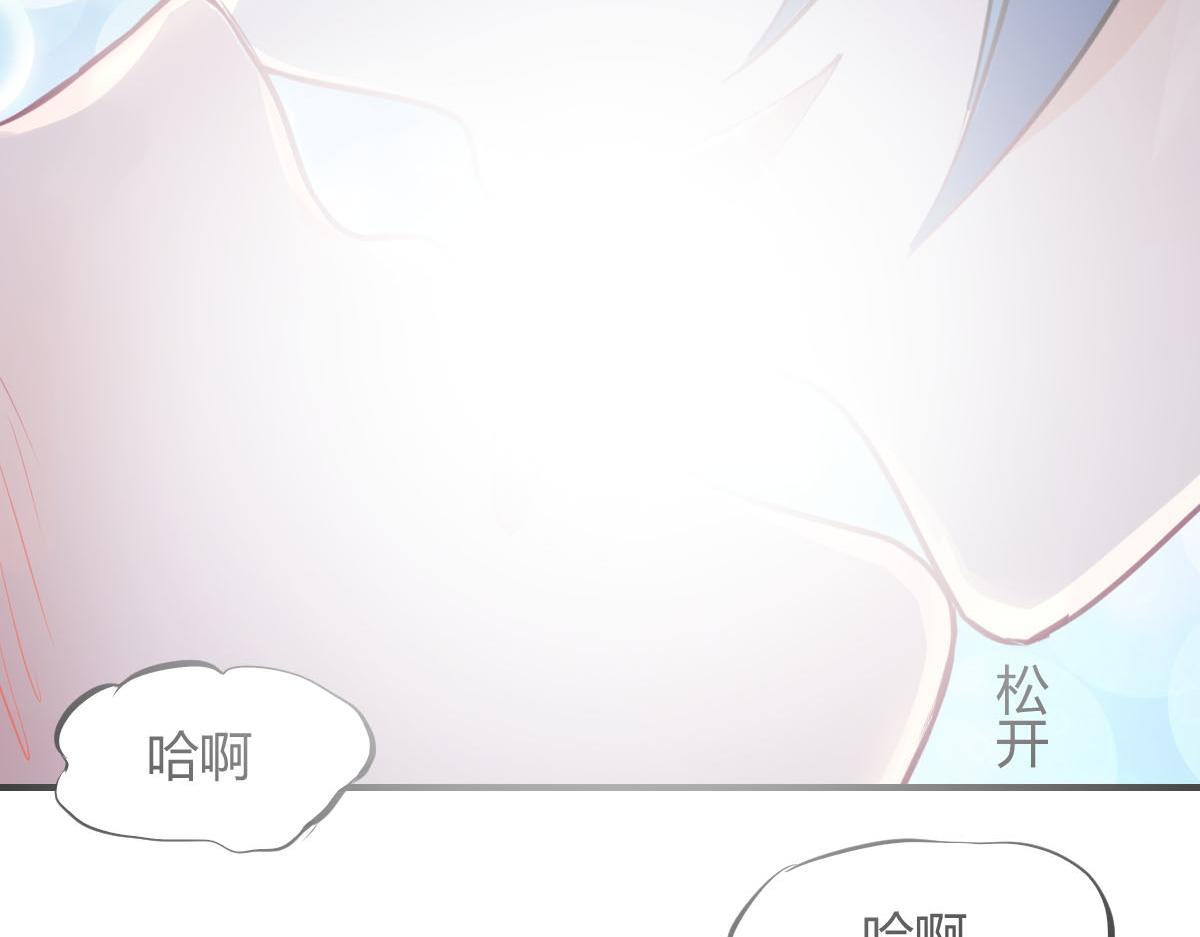 第72话(1/2)-第72话