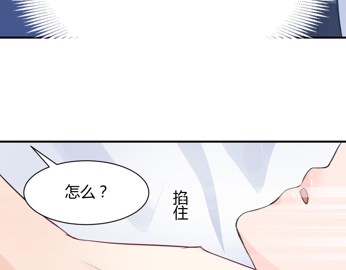 第72话(1/2)-第72话