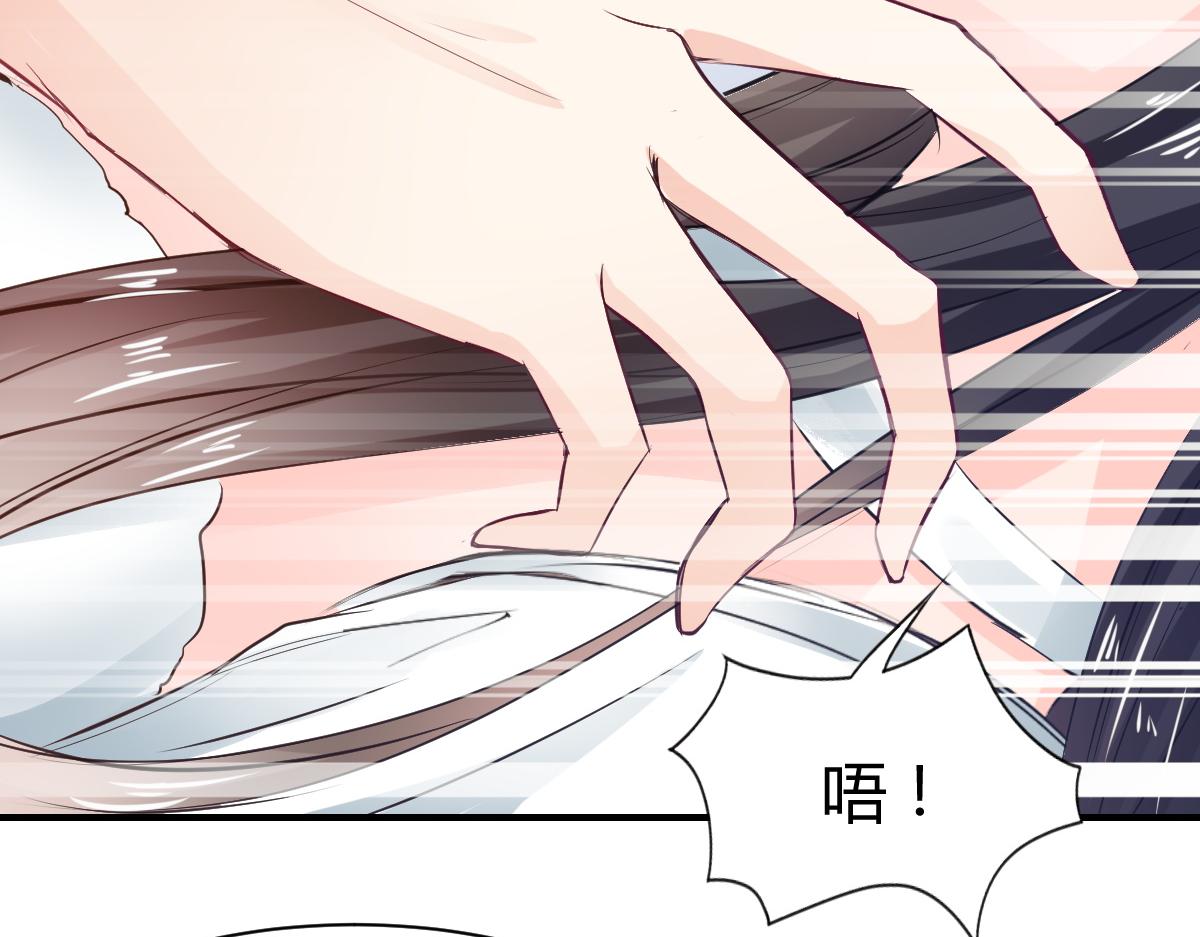 第72话(1/2)-第72话