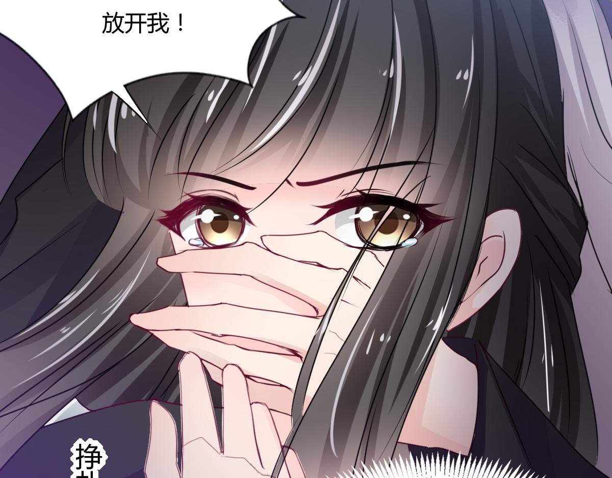 第74话(1/2)-第74话