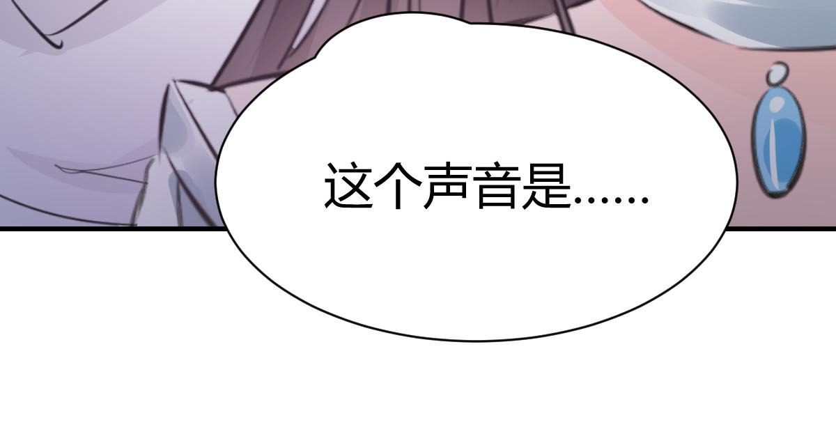 第74话(1/2)-第74话