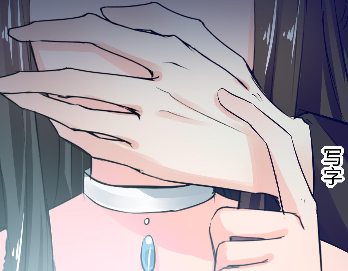 第74话(1/2)-第74话