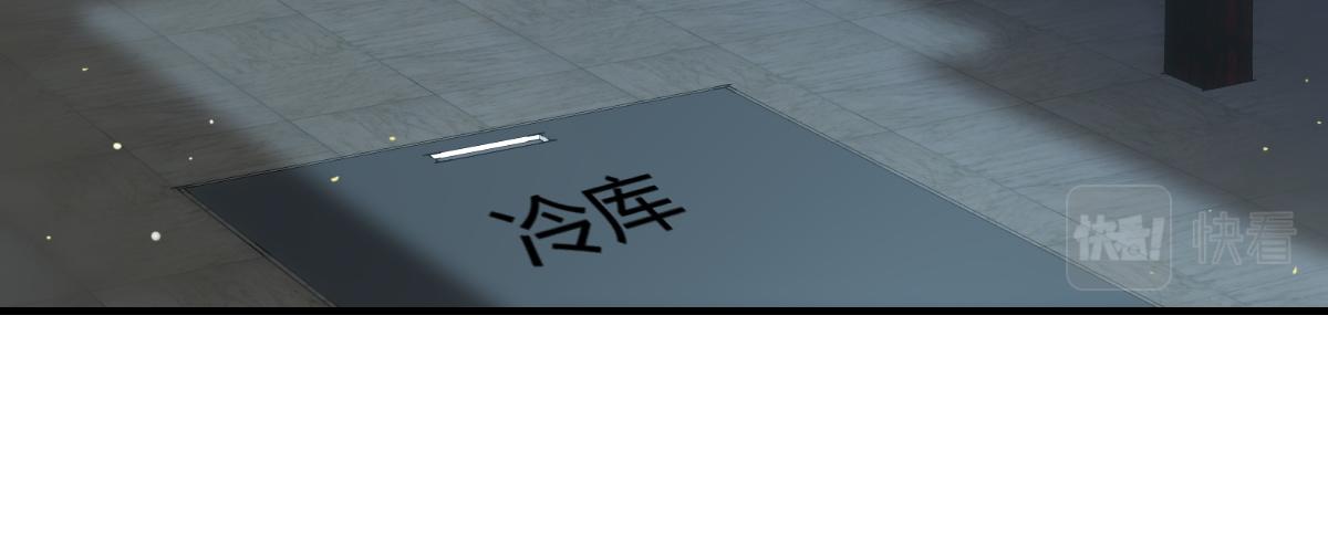 第74话(1/2)-第74话