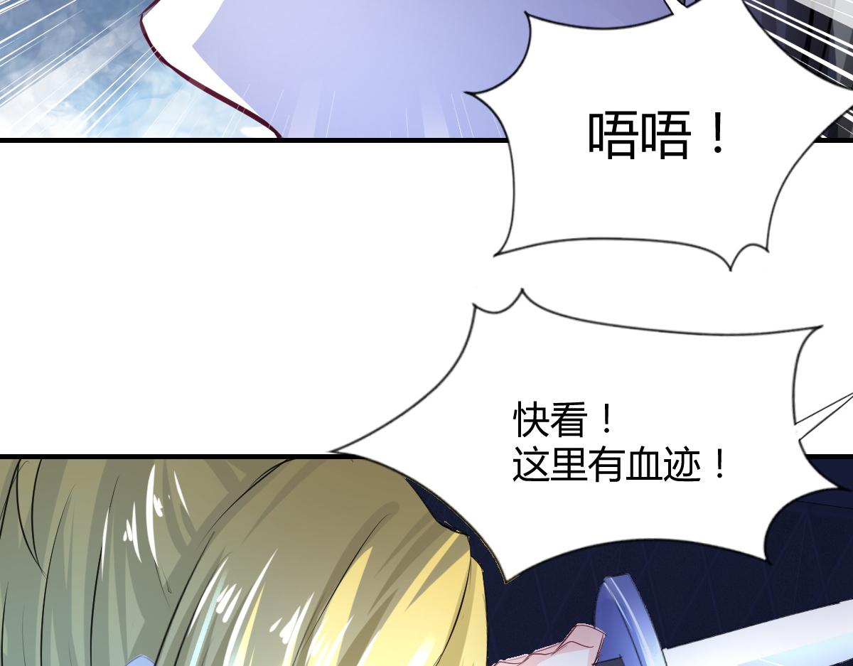 第74话(1/2)-第74话