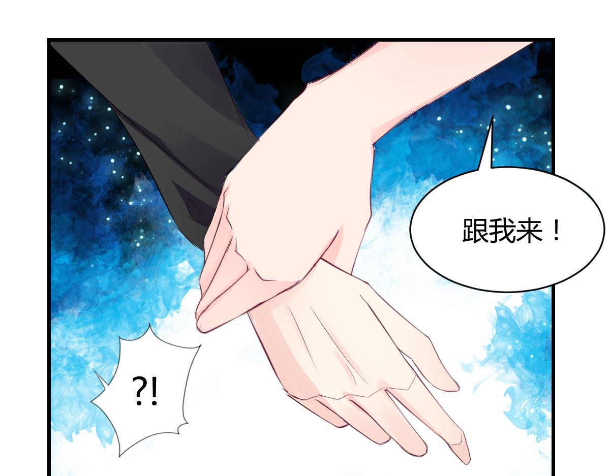 第74话(1/2)-第74话