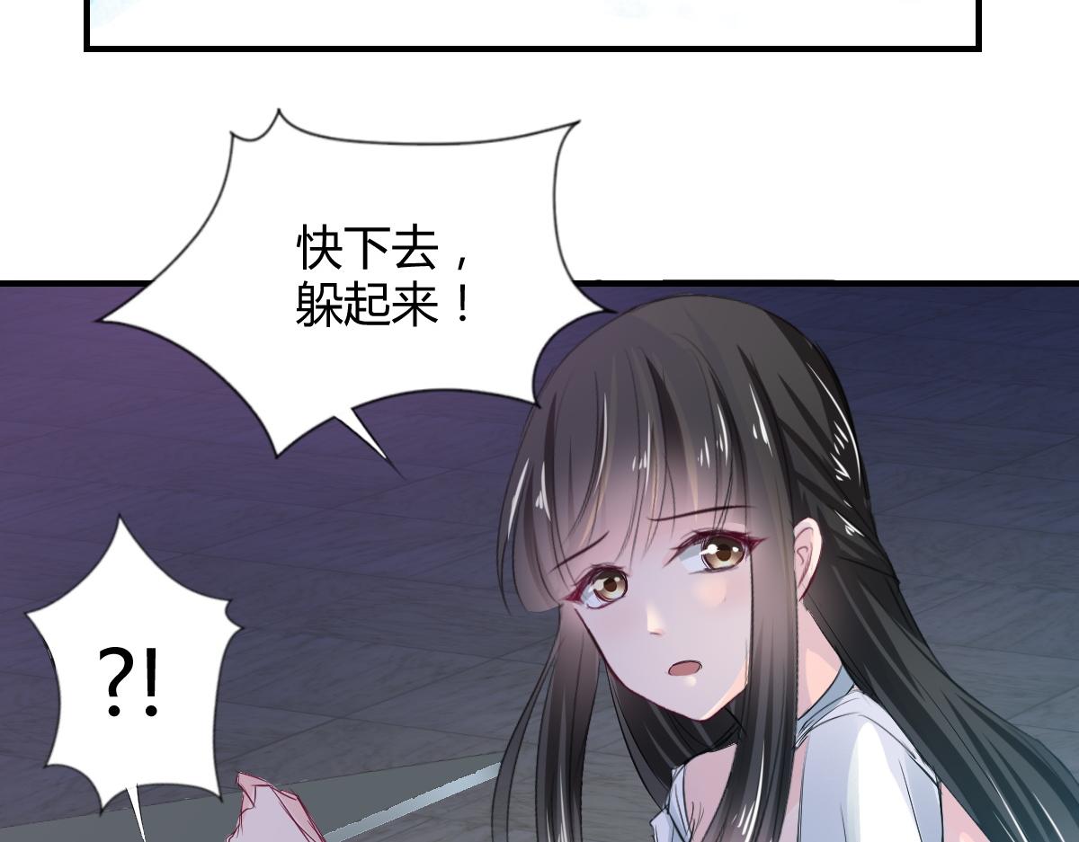 第74话(1/2)-第74话