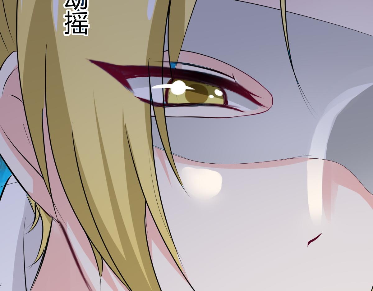 第76话(1/2)-第76话