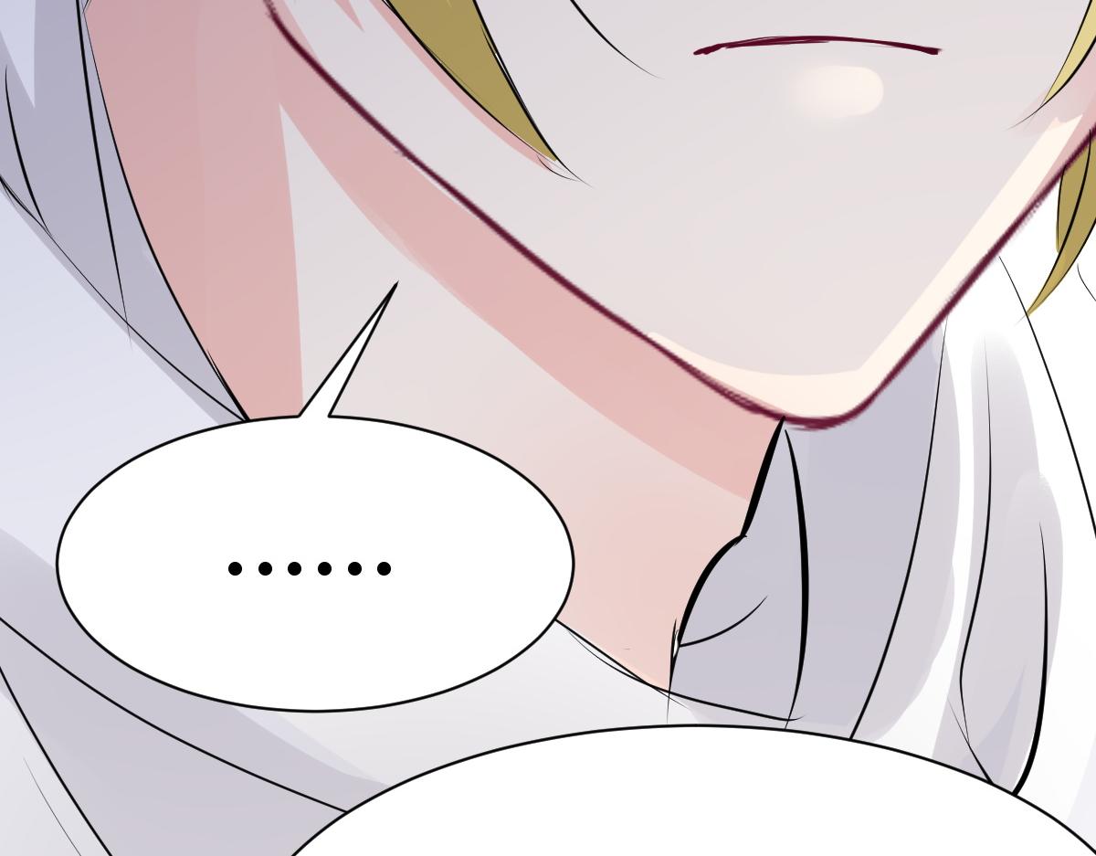 第76话(1/2)-第76话