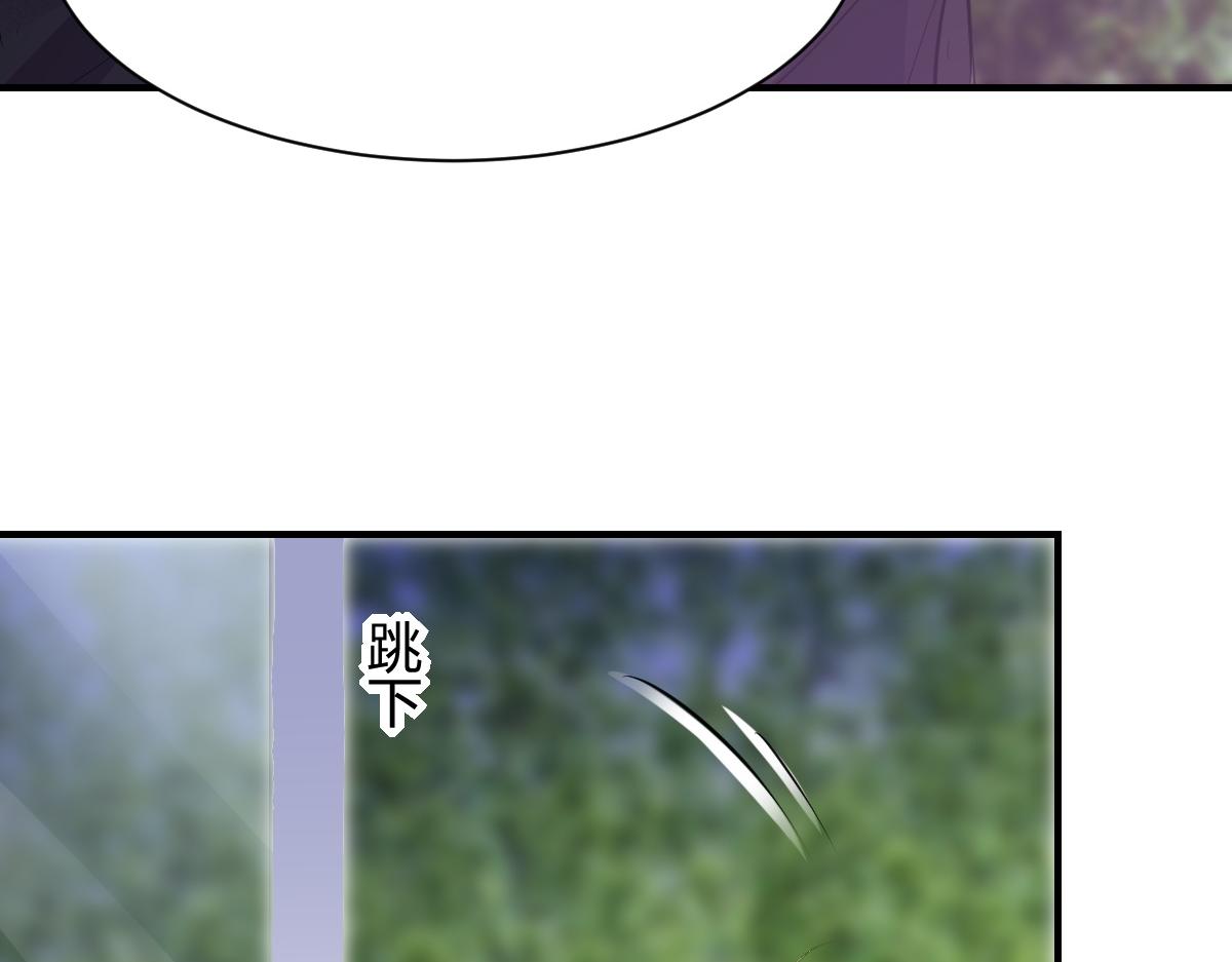 第76话(1/2)-第76话