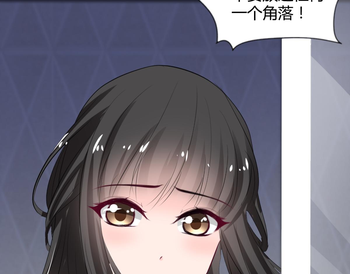 第76话(1/2)-第76话